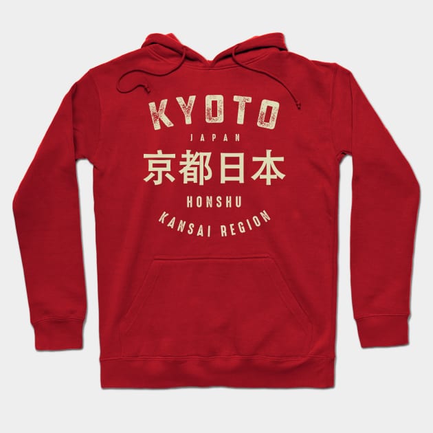 VINTAGE KYOTO JAPAN Hoodie by AgakLaEN